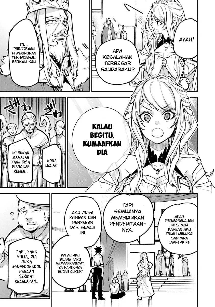 Isekai de Cheat Skill wo te ni Shita ore wa, Genjitsu Sekai wo mo Musou Suru ~Level Up wa Jinsei wo Kaeta~ Chapter 33 Bahasa Indonesia